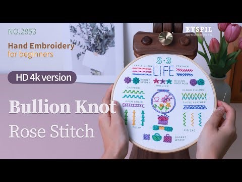 【🌸E2853 Bullion Knot Rose Stitch】Beginner Friendly Hand Embroidery | Step by Step Tutorial by ETSPIL