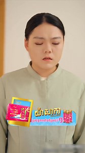 រឿង កូនមហាសេដ្ឋីកម្សត់តាមរកឪពុក | Revelancy-Sports