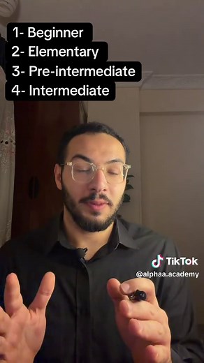 تعلم الإنجليزية في أكاديمية ألفا