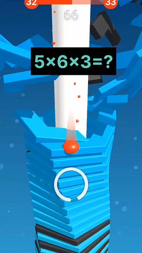 GK Questions Math Quiz Game Level 30 #gk #gkchallenge #quiz #QuizTime #Challenge | Braintest | Facebook