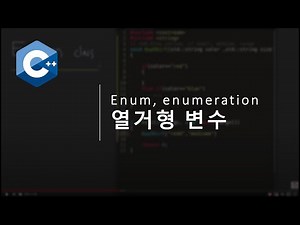 C++ Enum class