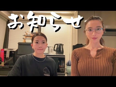 [Not for Sale] Introducing an Amazing Japanese Fermented Seasoning!