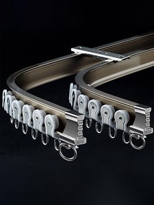 [Hot Item] Window Electric Curtain Electric Curved Curtain Track Track