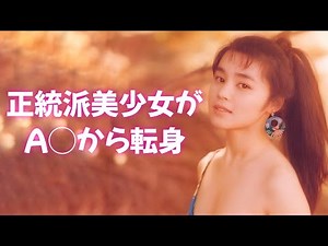 [Mirei Asaoka] Thank You for Everything