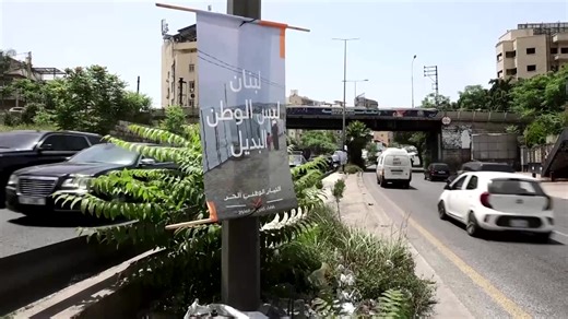 3.8K views · 62 reactions | Once welcomed by Lebanon, Syrian refugees are now facing growing hostility and anger in the country many have called home for well over a decade https://reut.rs/3Kiczn3 | Reuters | Facebook