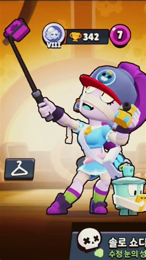 The Brawlers Singing Song | Ponk #shorts #브롤스타즈 #브롤 #노래 #음악 #퐁크 #Song #Music 요즘 쇼츠에 많이 떠서