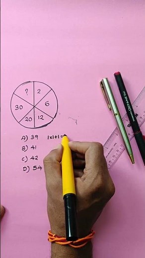 Mental Ability Question | MAT |NMMS