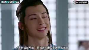 封神演义：妲己生下女儿，子虚抱着孩子狂甩尾巴：这是我的孩子！