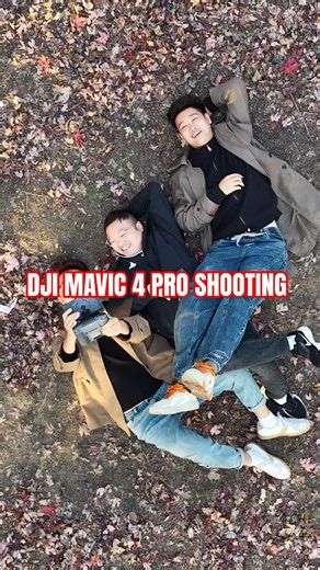 DJI Mavic 4 Pro Shooting #dji #drone #djimavic4pro ‪@DJI‬