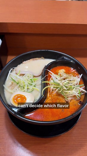 Discovering Japan's Unique Ramen Experience