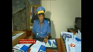 Le passeport biométrique | Djib-Live