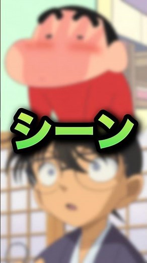 3 Hilarious Scenes in Seconds lol Anime, Manga