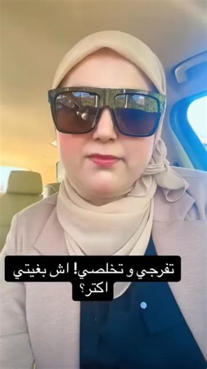 📲💬 📋💡📲💬 📋💡📲💬 📋💡📲💬 💰 💵 😎 💰 💵 😎 📋 💡 📲 💬 💰 💵 💰 🎓 নতুন কোর্স: সিভিল অ্যাসোসিয়েশনের হিসাব রাখা এবং কর রসিদ প্রদান 📋💡 আপনি কি কোনও সিভিল অ্যাসোসিয়েশনের সদস্য এবং আপনার অ্যাকাউন্টগুলি হালনাগাদ রাখতে চান, কর প্রশাসন পরিষেবা (SAT) এর প্রয়োজনীয়তাগুলি মেনে চলতে চান এবং সঠিকভাবে আপনার কর রসিদ প্রদান করতে চান? এই কোর্সটি আপনার জন্য! 👉🏻 📅 তারিখ: 📍 সোমবার, ২৮শে জুলাই থেকে শুক্রবার, ১লা আগস্ট পর্যন্ত 🗓 সময়কাল: ১ সপ্তাহ 🕖 ৫টি লাইভ সেশন | সন্ধ্যা ৭:০০ টা - রাত ৯:০০ টা CDMX