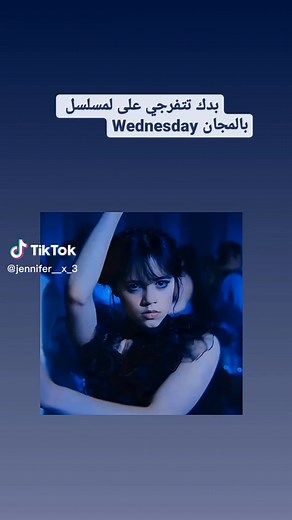 كيفية تحميل تطبيق HITV بسهولة