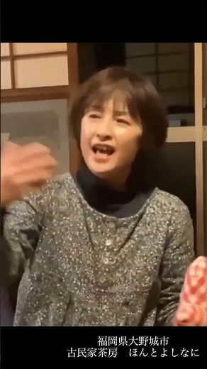 恭子さんのわらべうた/♪おつきさまえらいの