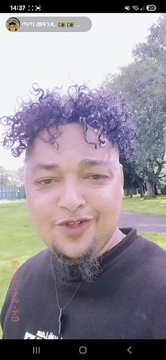 Tata Meandu: Eritrean Comedy and Music on TikTok
