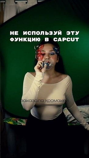 в следующей серии покажу как вырезать 🟩 хромакей в Sony vegas pro 🎬