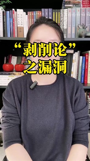 steven campus (@stevencampus) 的影片使用了 原聲 - steven campus