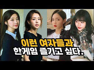 믿을 수 없는 미모를 보유한 가장 예쁜 여자 당구선수 9명