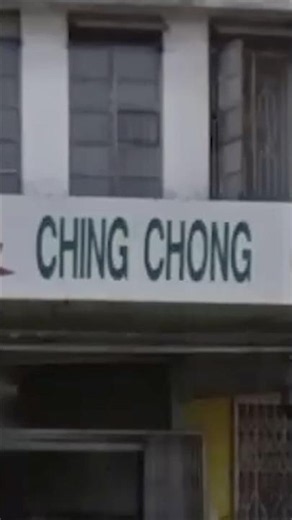This Store Can't Be Real...