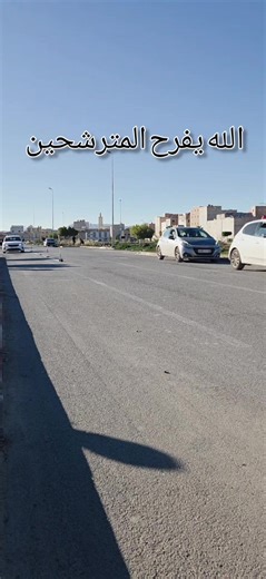 Vidéos de code rif (@code_rif) avec son original - code rif