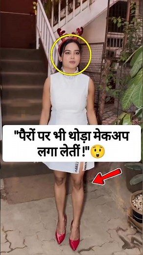 Manisha Rani spotted in town.