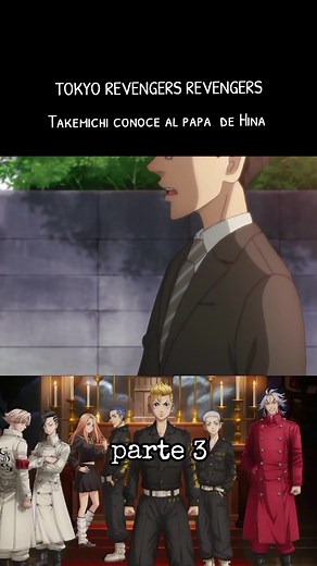 Tokyo revengers temporada 2 CAP 5 español latino 🇮🇹