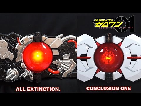 DX ARK DRIVER (Kamen Rider ARK-ZERO and ARK-ONE) Kamen Rider Zero-One ENG Sub