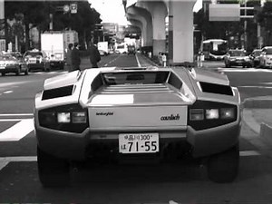 ランボルギーニ・カウンタック LP400 Vol.3