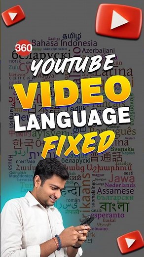 YouTube Video Language Fixed #yt #youtube #language #tipsandtricks #howto