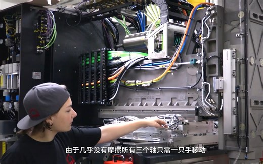 【科恩】德国Kern 微米级五轴联动加工中心