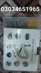#Pearl setting machine | Co-Tailor