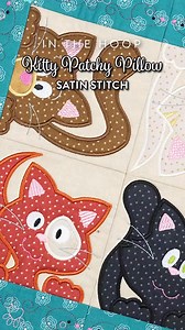 👀 Did you see the new 𝑲𝒊𝒕𝒕𝒚 𝑷𝒂𝒕𝒄𝒉𝒚 𝑷𝒊𝒍𝒍𝒐𝒘 designs that are part of our current Bonus Bundle? They're PURR-fect! 😻 https://www.designsbyjuju.com/june-bonus-bundle #kitty #cat #bonusbundle #embroidery #designsbyjuju | Designs by JuJu