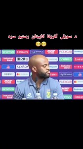 8K views · 400 reactions | Raqibaan e halal krrl #CWC23 #southafrica #worldcup2023schedule | ZALMI SQUAD | Facebook