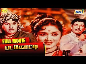 Padagotti | Full Movie | M. G. Ramachandran | B. Saroja Devi | T. Prakash Rao | Raj Old Classics