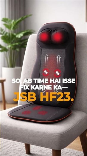 Relieve Back Pain Fast with JSB HF23 Back Massage Machine