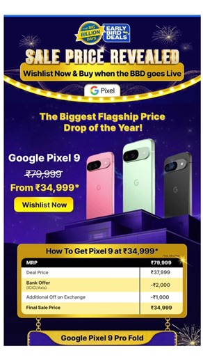 Best🪔 phone buy in 2025 | Google Pixel 9 | #phone #shortfeed #shorts