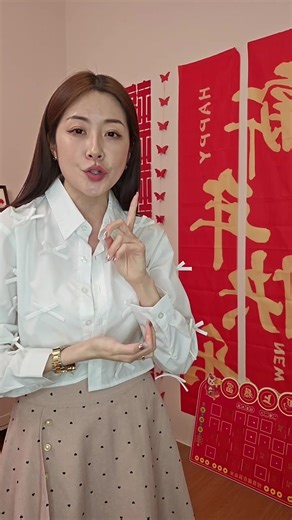 让大家久等了～Thank you everyone for the love on our CNY collection ❤️ 今天不只有现货商品，参与直播还有🧧红包抽奖，保证让你们满意！✨ Host ✨️Lovelle 161cm/45kg 🩵 🙌🏻Welcome join🎉New Luvs please PM us to enjoy $5 New Buyer Voucher🎀 🛩️Pre-order: 3 - 4 weeks 🚛 Free Shipping Above $50✨ 💳 Credit Card Payment ( 3% fee) 🛍️New buyer please DM to activate your cart🛒 🙌🏻【How to order】 ✨Comment the code qty✨ EX: NB04 1 🔗 Follow our socials for exclusive deals & first hand news! 🥰 IG: www.instagram.com/luvellaandco Website: www.luv