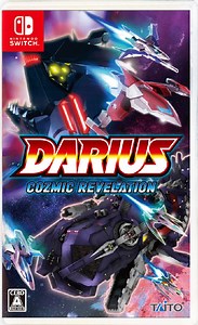Darius Cozmic Revelation for Nintendo Switch, Nintendo Switch 2