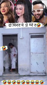 Do minut me pregnent 🤣😂#reels #fbreels #viralpost2025シ #virul #funnyreels #funnyvideos | Fire Of Diya