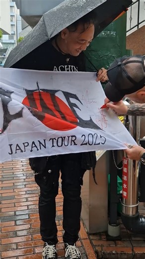 5.4K views · 172 reactions |  EVILE IN JAPAN 2025  Thank you to all who came out to see us in Tokyo, Nagoya, and Osaka. We had a blast! 落落 #evile #thrashmetal #Japan | Evile | Facebook