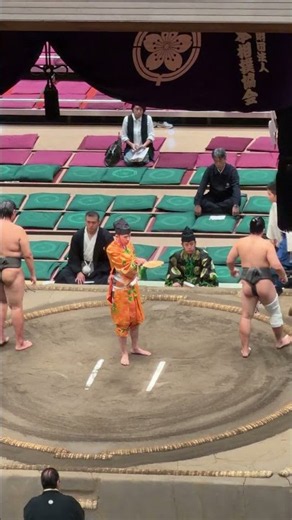 行司！2026年大相撲5月場所東京両国国技館