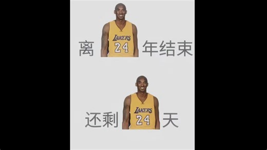 【bbox】吸bass教学，和我一样死活学不会的可以来康康