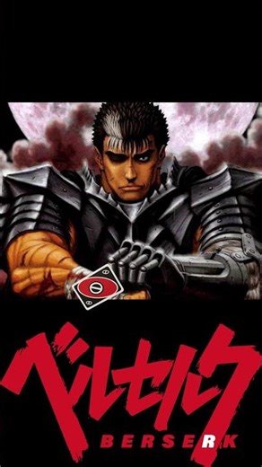 ตอนอนาคตของ BERSERK การกำเนิดใหม่ของกัส #berserk #manga #memes