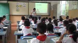 外研三起英语三上《1Unit 1 I’m Sam.》[吴老师]【市一等奖】优质课