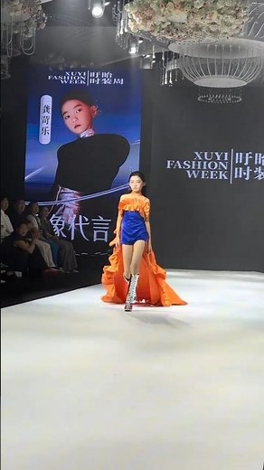 "Runway Kids 😘 Learn School Catwalk || Fashion Show || Asian Child Model #fashion #channel #trends