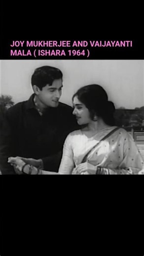 Dil Beqarar Sa Hai | Oldhindisong Mohammad Rafi | Joy Mukherjee, Vaijayanti Mala | Ishara (1964} |