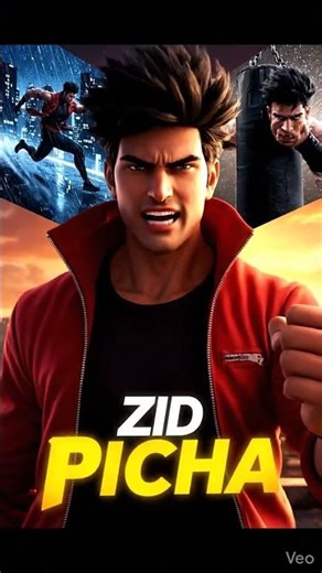 Ziddi Hona Bhi Ek Khubi hai #trendingshorts #viralvideos #powerofhappiness ‪@CarryisLive‬