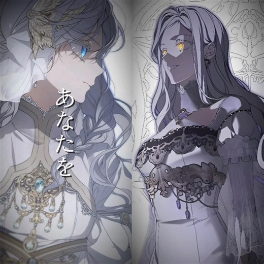 この2人の対決が面白い！