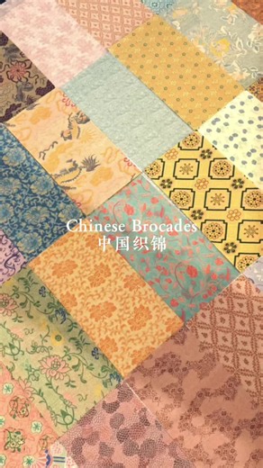 Four Greatest Chinese Brocades: Yunjin, Songjin, and More